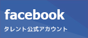  OFFICIAL FACEBOOK