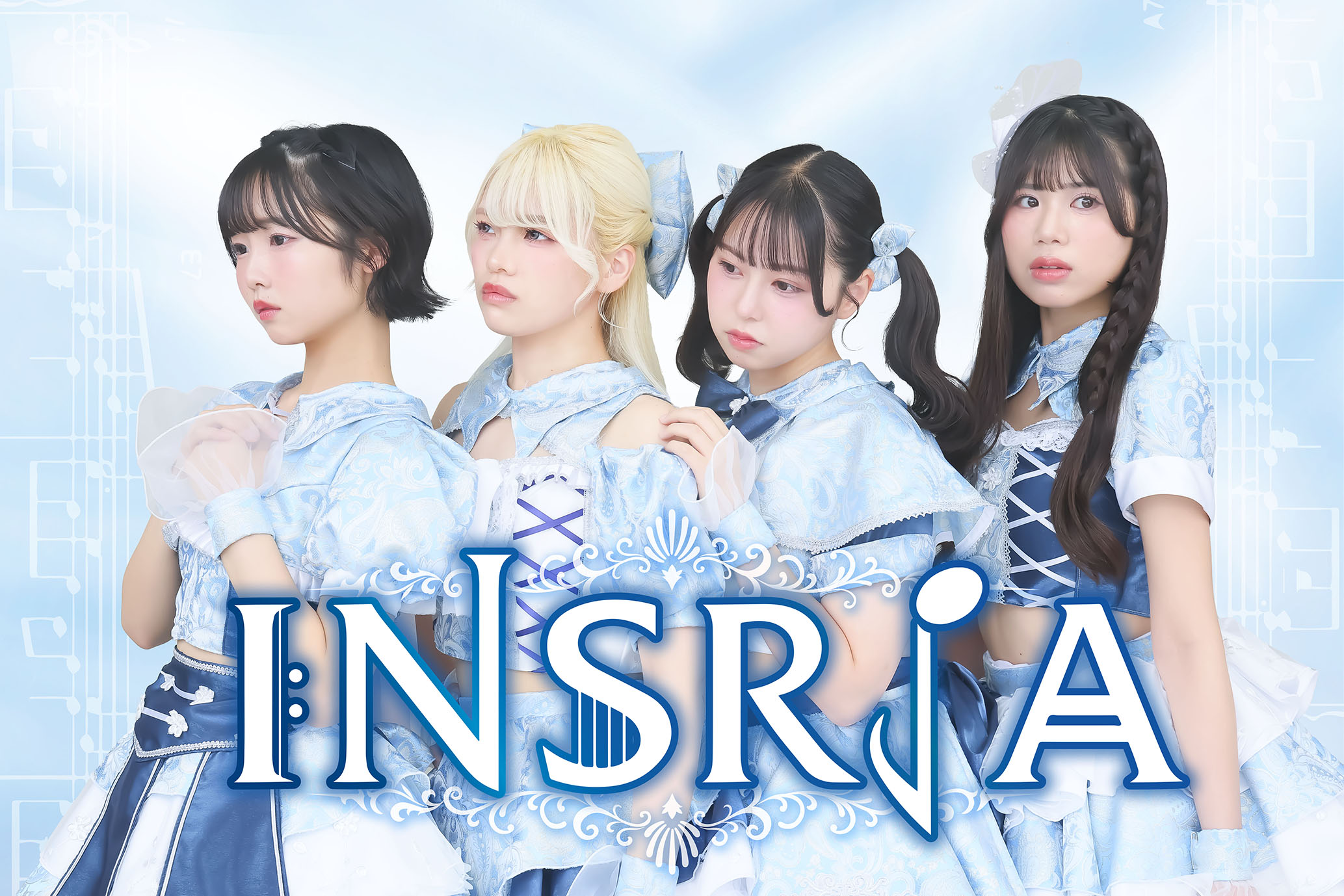 INSRiA 公式HPリニューアル＆公式ファンクフラブ開設のイメージ
