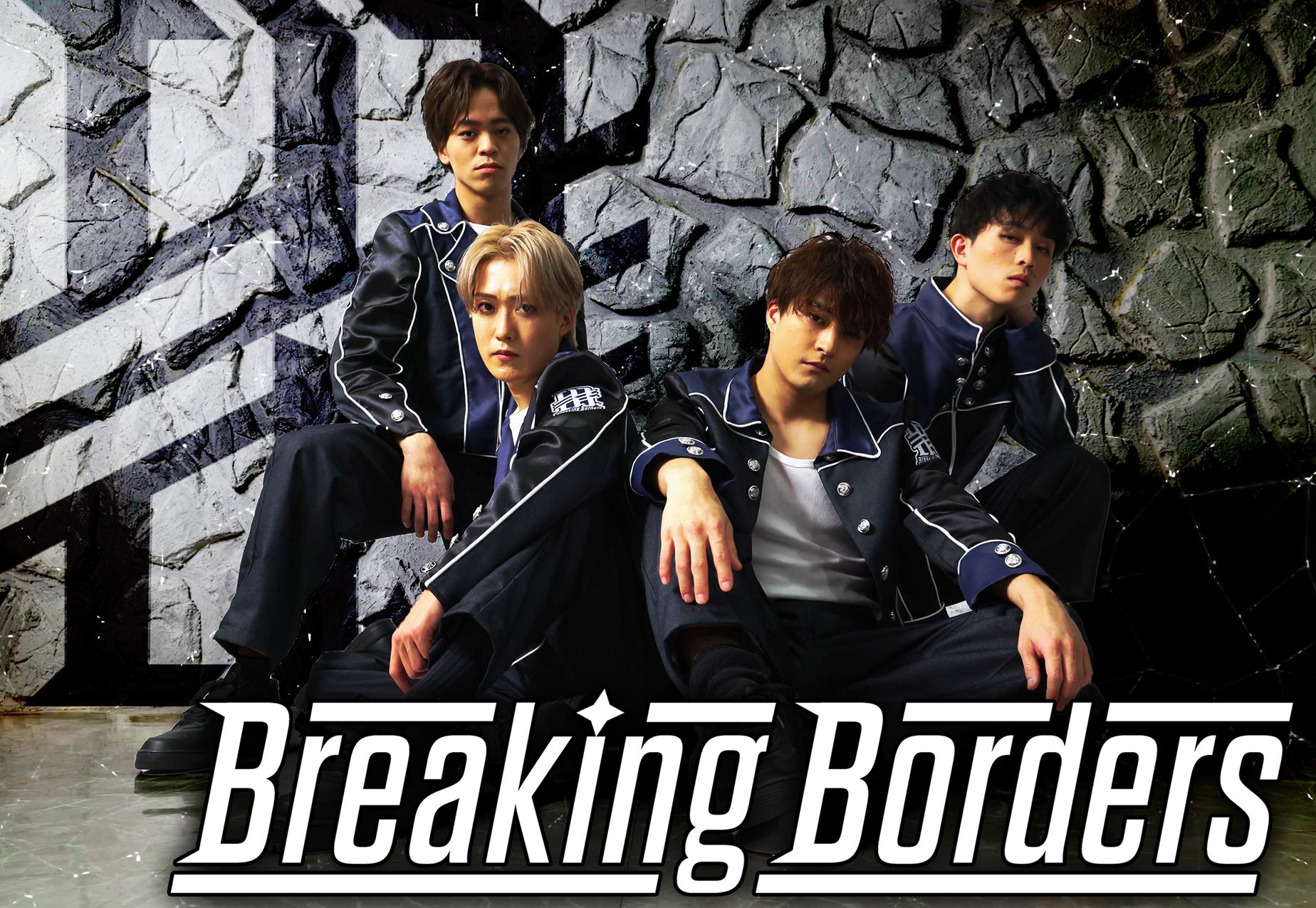 BreakingBordersイメージ画像