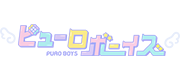 オフィシャルH.P