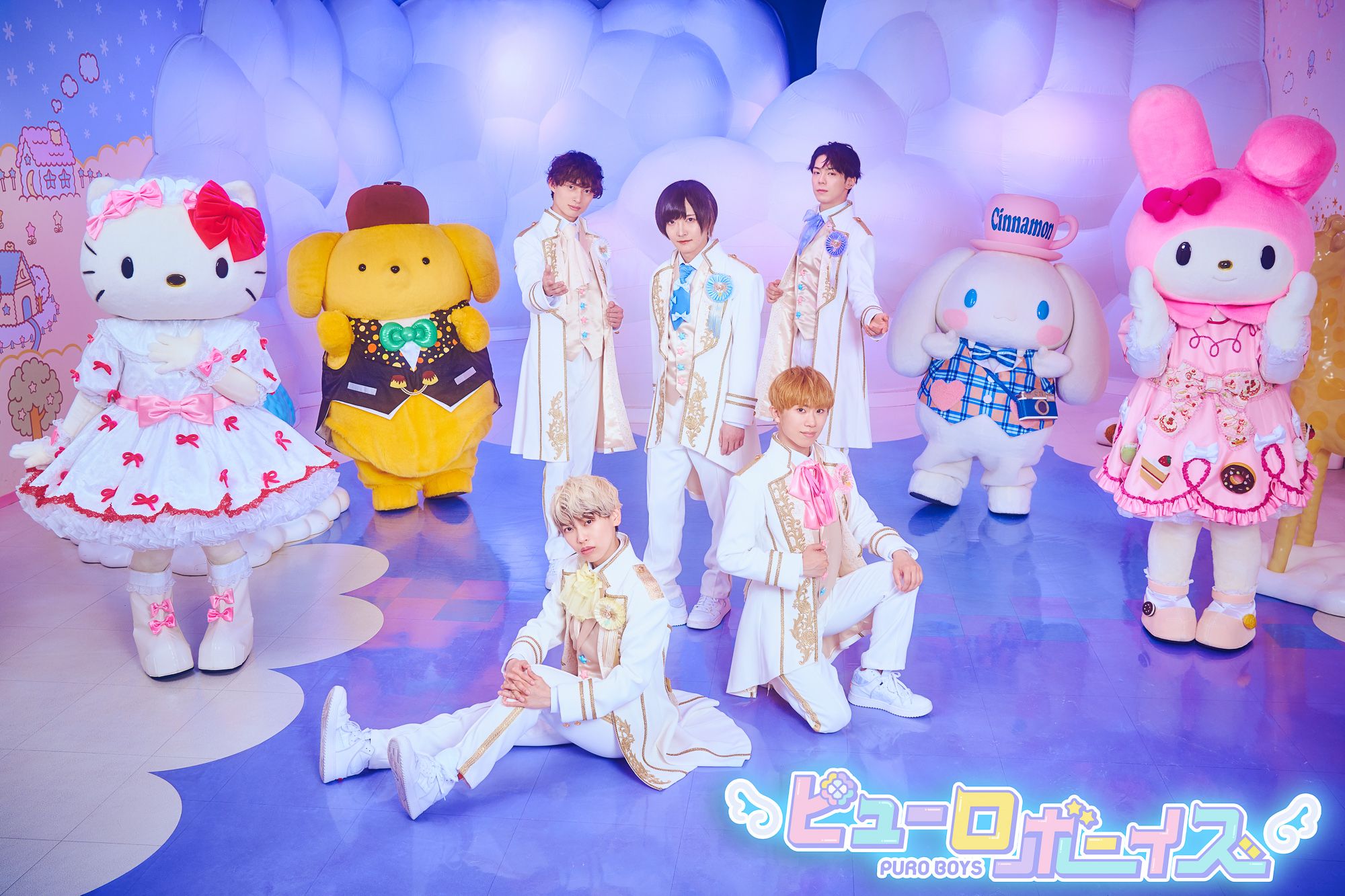 ピューロボーイズのプロフィール写真